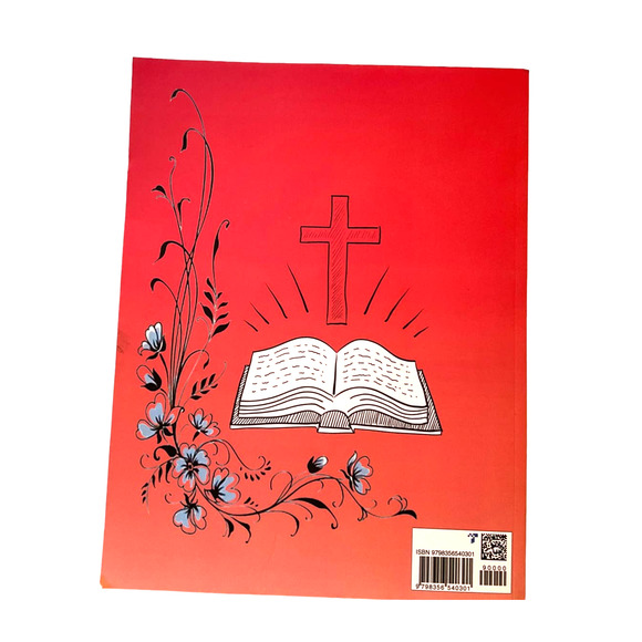 Bible Verse Word Search for Adults New Book - Picture 2 of 5